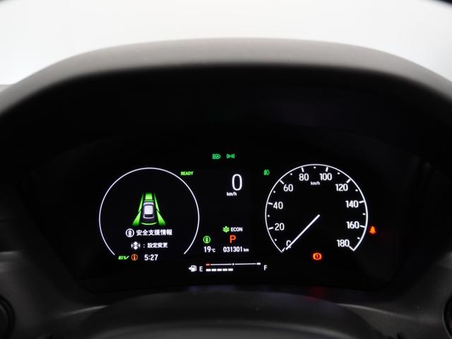 ヴェゼル ｅ：ＨＥＶＺ　２年保証ナビＤレコＲカメＥＴＣ２．０クルコン　衝突回避支援ブレーキ機能　スマキ　Ｐトランク　フルオートエアコン　エアバッグ　両席エアバック　パワーウィンドウ　ＬＥＤランプ　ソナー　クルーズＣ　ＥＴＣ付（48枚目）