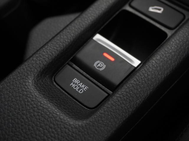 ヴェゼル ｅ：ＨＥＶＺ　２年保証ナビＤレコＲカメＥＴＣ２．０クルコン　衝突回避支援ブレーキ機能　スマキ　Ｐトランク　フルオートエアコン　エアバッグ　両席エアバック　パワーウィンドウ　ＬＥＤランプ　ソナー　クルーズＣ　ＥＴＣ付（49枚目）