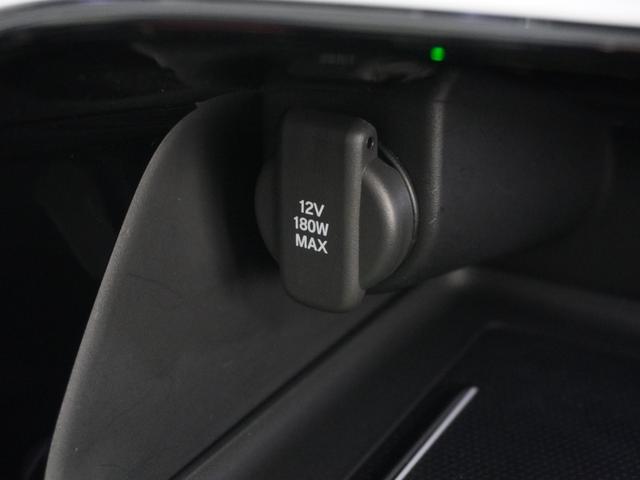 ヴェゼル ｅ：ＨＥＶＺ　２年保証ナビＤレコＲカメＥＴＣ２．０クルコン　衝突回避支援ブレーキ機能　スマキ　Ｐトランク　フルオートエアコン　エアバッグ　両席エアバック　パワーウィンドウ　ＬＥＤランプ　ソナー　クルーズＣ　ＥＴＣ付（51枚目）