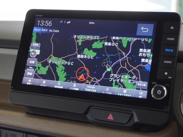 Ｎ－ＢＯＸ ファッションスタイル　２年保証当社試乗車ナビＤレコＲカメＥＴＣ両電扉　ソナー　盗難防止装置　スマートキ　ＬＥＤランプ　バックモニター　サイドカーテンエアバック　ドライブレコーダー　クルコン　パワーステアリング　ＶＳＡ（2枚目）