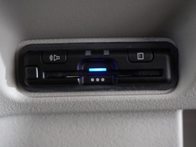 Ｎ－ＢＯＸ ファッションスタイル　２年保証当社試乗車ナビＤレコＲカメＥＴＣ両電扉　ソナー　盗難防止装置　スマートキ　ＬＥＤランプ　バックモニター　サイドカーテンエアバック　ドライブレコーダー　クルコン　パワーステアリング　ＶＳＡ（5枚目）