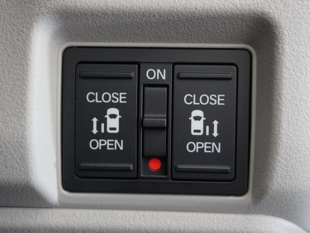 Ｎ－ＢＯＸ ファッションスタイル　２年保証当社試乗車ナビＤレコＲカメＥＴＣ両電扉　ソナー　盗難防止装置　スマートキ　ＬＥＤランプ　バックモニター　サイドカーテンエアバック　ドライブレコーダー　クルコン　パワーステアリング　ＶＳＡ（6枚目）