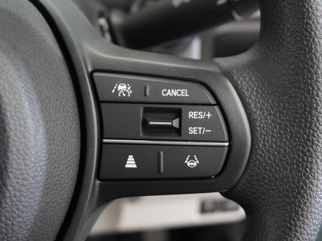 Ｎ－ＢＯＸ ファッションスタイル　２年保証当社試乗車ナビＤレコＲカメＥＴＣ両電扉　ソナー　盗難防止装置　スマートキ　ＬＥＤランプ　バックモニター　サイドカーテンエアバック　ドライブレコーダー　クルコン　パワーステアリング　ＶＳＡ（10枚目）