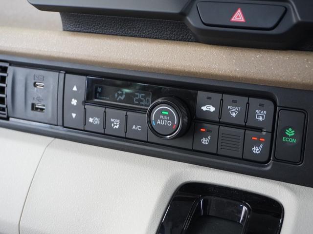 Ｎ－ＢＯＸ ファッションスタイル　２年保証当社試乗車ナビＤレコＲカメＥＴＣ両電扉　ソナー　盗難防止装置　スマートキ　ＬＥＤランプ　バックモニター　サイドカーテンエアバック　ドライブレコーダー　クルコン　パワーステアリング　ＶＳＡ（11枚目）