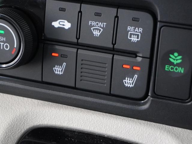 Ｎ－ＢＯＸ ファッションスタイル　２年保証当社試乗車ナビＤレコＲカメＥＴＣ両電扉　ソナー　盗難防止装置　スマートキ　ＬＥＤランプ　バックモニター　サイドカーテンエアバック　ドライブレコーダー　クルコン　パワーステアリング　ＶＳＡ（12枚目）