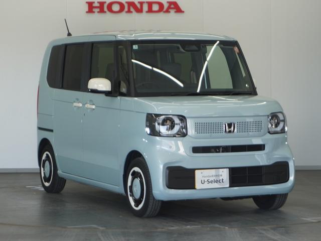 Ｎ－ＢＯＸ ファッションスタイル　２年保証当社試乗車ナビＤレコＲカメＥＴＣ両電扉　ソナー　盗難防止装置　スマートキ　ＬＥＤランプ　バックモニター　サイドカーテンエアバック　ドライブレコーダー　クルコン　パワーステアリング　ＶＳＡ（15枚目）