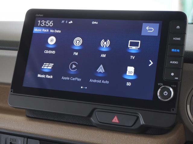 Ｎ－ＢＯＸ ファッションスタイル　２年保証当社試乗車ナビＤレコＲカメＥＴＣ両電扉　ソナー　盗難防止装置　スマートキ　ＬＥＤランプ　バックモニター　サイドカーテンエアバック　ドライブレコーダー　クルコン　パワーステアリング　ＶＳＡ（20枚目）