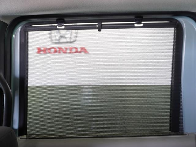 Ｎ－ＢＯＸ ファッションスタイル　２年保証当社試乗車ナビＤレコＲカメＥＴＣ両電扉　ソナー　盗難防止装置　スマートキ　ＬＥＤランプ　バックモニター　サイドカーテンエアバック　ドライブレコーダー　クルコン　パワーステアリング　ＶＳＡ（26枚目）