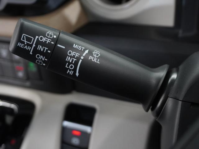 Ｎ－ＢＯＸ ファッションスタイル　２年保証当社試乗車ナビＤレコＲカメＥＴＣ両電扉　ソナー　盗難防止装置　スマートキ　ＬＥＤランプ　バックモニター　サイドカーテンエアバック　ドライブレコーダー　クルコン　パワーステアリング　ＶＳＡ（36枚目）