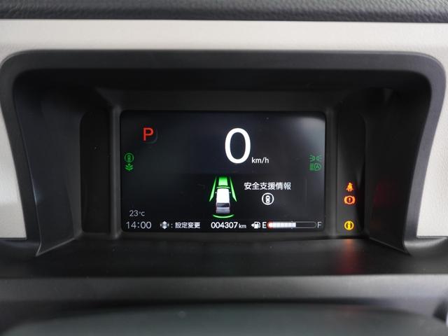 Ｎ－ＢＯＸ ファッションスタイル　２年保証当社試乗車ナビＤレコＲカメＥＴＣ両電扉　ソナー　盗難防止装置　スマートキ　ＬＥＤランプ　バックモニター　サイドカーテンエアバック　ドライブレコーダー　クルコン　パワーステアリング　ＶＳＡ（38枚目）