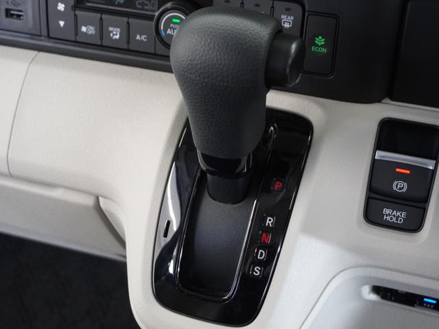 Ｎ－ＢＯＸ ファッションスタイル　２年保証当社試乗車ナビＤレコＲカメＥＴＣ両電扉　ソナー　盗難防止装置　スマートキ　ＬＥＤランプ　バックモニター　サイドカーテンエアバック　ドライブレコーダー　クルコン　パワーステアリング　ＶＳＡ（40枚目）