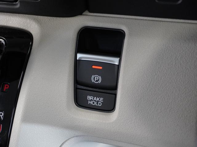 Ｎ－ＢＯＸ ファッションスタイル　２年保証当社試乗車ナビＤレコＲカメＥＴＣ両電扉　ソナー　盗難防止装置　スマートキ　ＬＥＤランプ　バックモニター　サイドカーテンエアバック　ドライブレコーダー　クルコン　パワーステアリング　ＶＳＡ（41枚目）