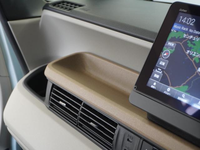 Ｎ－ＢＯＸ ファッションスタイル　２年保証当社試乗車ナビＤレコＲカメＥＴＣ両電扉　ソナー　盗難防止装置　スマートキ　ＬＥＤランプ　バックモニター　サイドカーテンエアバック　ドライブレコーダー　クルコン　パワーステアリング　ＶＳＡ（43枚目）