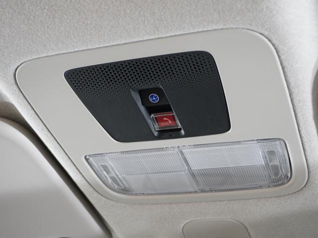 Ｎ－ＢＯＸ ファッションスタイル　２年保証当社試乗車ナビＤレコＲカメＥＴＣ両電扉　ソナー　盗難防止装置　スマートキ　ＬＥＤランプ　バックモニター　サイドカーテンエアバック　ドライブレコーダー　クルコン　パワーステアリング　ＶＳＡ（46枚目）