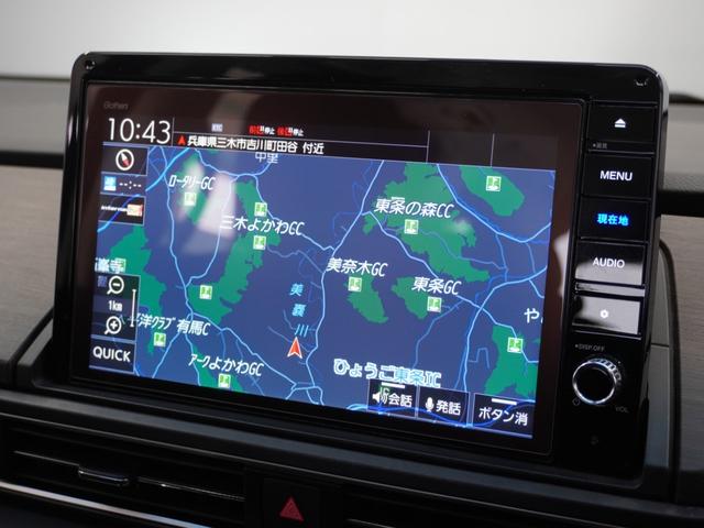 オデッセイハイブリッド ｅ：ＨＥＶアブソルート・ＥＸ　１年保証ナビ全周囲カメＤレコＥＴＣ両電扉ＢＴ　ＬＥＤライト　シ－トヒ－タ－　両側ＰＳＤ　パワ－シ－ト　Ｐアシスト　フルセグ　アイドルストップ　クルーズコントロール　ＤＶＤ再生機能　３列シート　キーレス（2枚目）