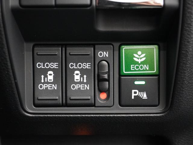 オデッセイハイブリッド ｅ：ＨＥＶアブソルート・ＥＸ　１年保証ナビ全周囲カメＤレコＥＴＣ両電扉ＢＴ　ＬＥＤライト　シ－トヒ－タ－　両側ＰＳＤ　パワ－シ－ト　Ｐアシスト　フルセグ　アイドルストップ　クルーズコントロール　ＤＶＤ再生機能　３列シート　キーレス（7枚目）