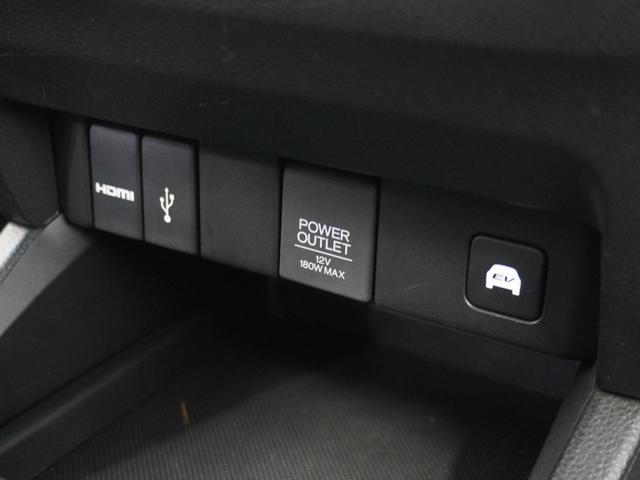 オデッセイハイブリッド ｅ：ＨＥＶアブソルート・ＥＸ　１年保証ナビ全周囲カメＤレコＥＴＣ両電扉ＢＴ　ＬＥＤライト　シ－トヒ－タ－　両側ＰＳＤ　パワ－シ－ト　Ｐアシスト　フルセグ　アイドルストップ　クルーズコントロール　ＤＶＤ再生機能　３列シート　キーレス（9枚目）