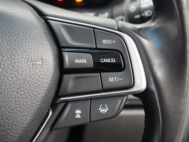 オデッセイハイブリッド ｅ：ＨＥＶアブソルート・ＥＸ　１年保証ナビ全周囲カメＤレコＥＴＣ両電扉ＢＴ　ＬＥＤライト　シ－トヒ－タ－　両側ＰＳＤ　パワ－シ－ト　Ｐアシスト　フルセグ　アイドルストップ　クルーズコントロール　ＤＶＤ再生機能　３列シート　キーレス（12枚目）