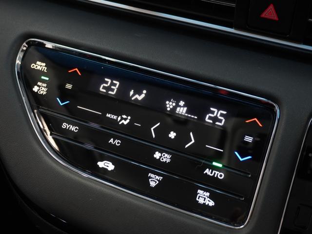 オデッセイハイブリッド ｅ：ＨＥＶアブソルート・ＥＸ　１年保証ナビ全周囲カメＤレコＥＴＣ両電扉ＢＴ　ＬＥＤライト　シ－トヒ－タ－　両側ＰＳＤ　パワ－シ－ト　Ｐアシスト　フルセグ　アイドルストップ　クルーズコントロール　ＤＶＤ再生機能　３列シート　キーレス（13枚目）