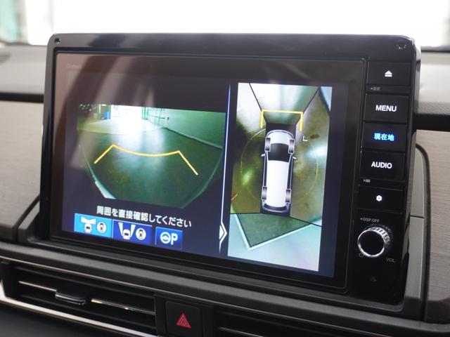 オデッセイハイブリッド ｅ：ＨＥＶアブソルート・ＥＸ　１年保証ナビ全周囲カメＤレコＥＴＣ両電扉ＢＴ　ＬＥＤライト　シ－トヒ－タ－　両側ＰＳＤ　パワ－シ－ト　Ｐアシスト　フルセグ　アイドルストップ　クルーズコントロール　ＤＶＤ再生機能　３列シート　キーレス（22枚目）