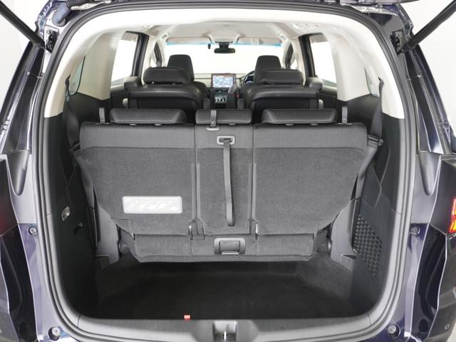 オデッセイハイブリッド ｅ：ＨＥＶアブソルート・ＥＸ　１年保証ナビ全周囲カメＤレコＥＴＣ両電扉ＢＴ　ＬＥＤライト　シ－トヒ－タ－　両側ＰＳＤ　パワ－シ－ト　Ｐアシスト　フルセグ　アイドルストップ　クルーズコントロール　ＤＶＤ再生機能　３列シート　キーレス（32枚目）