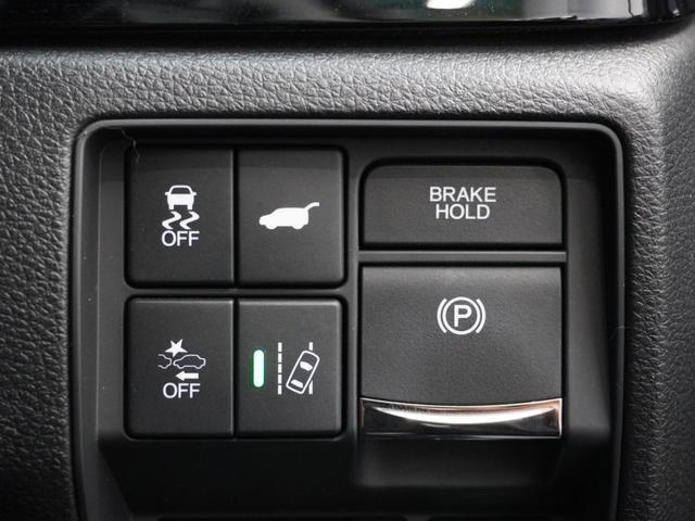 オデッセイハイブリッド ｅ：ＨＥＶアブソルート・ＥＸ　１年保証ナビ全周囲カメＤレコＥＴＣ両電扉ＢＴ　ＬＥＤライト　シ－トヒ－タ－　両側ＰＳＤ　パワ－シ－ト　Ｐアシスト　フルセグ　アイドルストップ　クルーズコントロール　ＤＶＤ再生機能　３列シート　キーレス（38枚目）