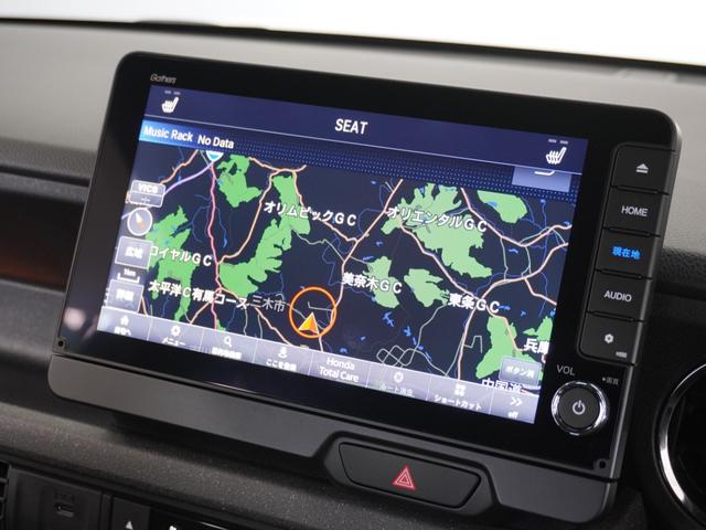 N-BOXカスタム ターボコーディネートスタイル 2年保証当社試乗車ナビDレコRカメETC両電扉 両側電動ドア Rカメラ クルコン スマートキ- パワーステアリング VSA セキュリティ エアコン LEDライト パワーウィンドウ アイドリングストップ(2枚目)