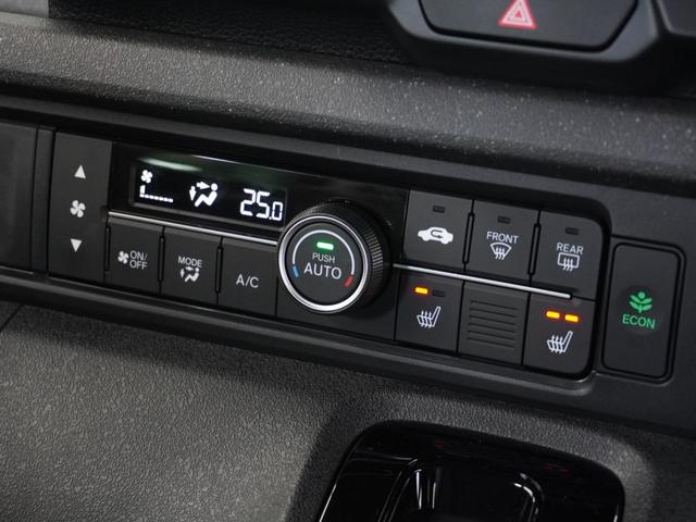 N-BOXカスタム ターボコーディネートスタイル 2年保証当社試乗車ナビDレコRカメETC両電扉 両側電動ドア Rカメラ クルコン スマートキ- パワーステアリング VSA セキュリティ エアコン LEDライト パワーウィンドウ アイドリングストップ(12枚目)