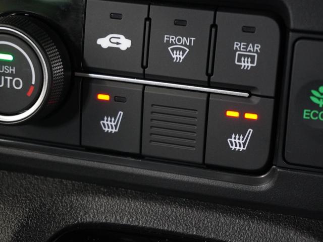 N-BOXカスタム ターボコーディネートスタイル 2年保証当社試乗車ナビDレコRカメETC両電扉 両側電動ドア Rカメラ クルコン スマートキ- パワーステアリング VSA セキュリティ エアコン LEDライト パワーウィンドウ アイドリングストップ(13枚目)