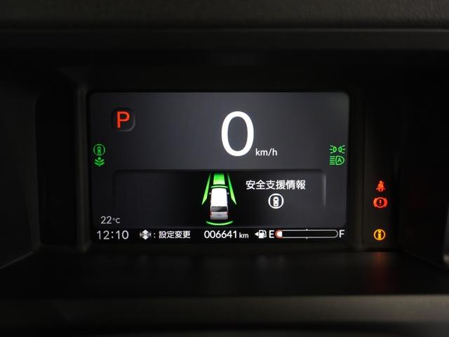 N-BOXカスタム ターボコーディネートスタイル 2年保証当社試乗車ナビDレコRカメETC両電扉 両側電動ドア Rカメラ クルコン スマートキ- パワーステアリング VSA セキュリティ エアコン LEDライト パワーウィンドウ アイドリングストップ(38枚目)