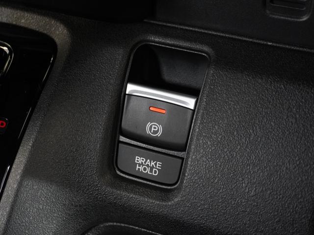 N-BOXカスタム ターボコーディネートスタイル 2年保証当社試乗車ナビDレコRカメETC両電扉 両側電動ドア Rカメラ クルコン スマートキ- パワーステアリング VSA セキュリティ エアコン LEDライト パワーウィンドウ アイドリングストップ(41枚目)