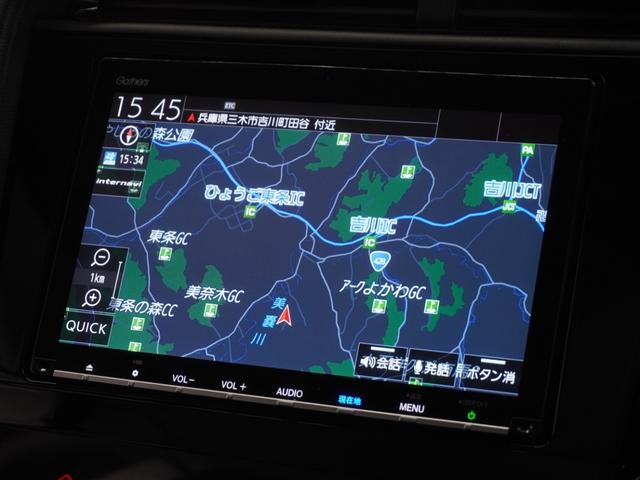 シャトル ハイブリッドＺホンダセンシング　２年保証ナビＲカメＥＴＣクルコンＢＴ地デジＬＥＤ　衝突軽減　カーテンエアバック　ＬＥＤライト　前席シートヒーター　イモビ　Ｂカメラ　ＵＳＢ接続　ＤＶＤ　パワーウィンドウ　ナビＴＶ　スマートキー　禁煙車（2枚目）