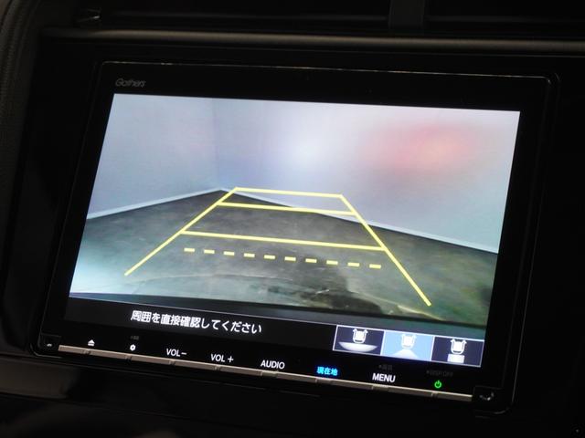 シャトル ハイブリッドＺホンダセンシング　２年保証ナビＲカメＥＴＣクルコンＢＴ地デジＬＥＤ　衝突軽減　カーテンエアバック　ＬＥＤライト　前席シートヒーター　イモビ　Ｂカメラ　ＵＳＢ接続　ＤＶＤ　パワーウィンドウ　ナビＴＶ　スマートキー　禁煙車（3枚目）