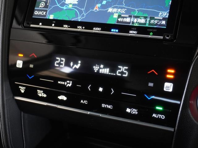 シャトル ハイブリッドＺホンダセンシング　２年保証ナビＲカメＥＴＣクルコンＢＴ地デジＬＥＤ　衝突軽減　カーテンエアバック　ＬＥＤライト　前席シートヒーター　イモビ　Ｂカメラ　ＵＳＢ接続　ＤＶＤ　パワーウィンドウ　ナビＴＶ　スマートキー　禁煙車（11枚目）