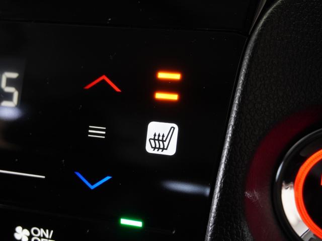 シャトル ハイブリッドＺホンダセンシング　２年保証ナビＲカメＥＴＣクルコンＢＴ地デジＬＥＤ　衝突軽減　カーテンエアバック　ＬＥＤライト　前席シートヒーター　イモビ　Ｂカメラ　ＵＳＢ接続　ＤＶＤ　パワーウィンドウ　ナビＴＶ　スマートキー　禁煙車（12枚目）