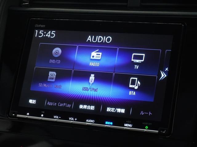 シャトル ハイブリッドＺホンダセンシング　２年保証ナビＲカメＥＴＣクルコンＢＴ地デジＬＥＤ　衝突軽減　カーテンエアバック　ＬＥＤライト　前席シートヒーター　イモビ　Ｂカメラ　ＵＳＢ接続　ＤＶＤ　パワーウィンドウ　ナビＴＶ　スマートキー　禁煙車（20枚目）