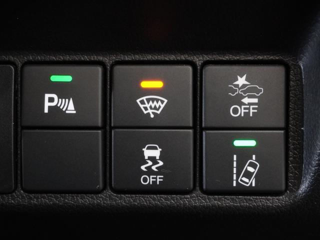 シャトル ハイブリッドＺホンダセンシング　２年保証ナビＲカメＥＴＣクルコンＢＴ地デジＬＥＤ　衝突軽減　カーテンエアバック　ＬＥＤライト　前席シートヒーター　イモビ　Ｂカメラ　ＵＳＢ接続　ＤＶＤ　パワーウィンドウ　ナビＴＶ　スマートキー　禁煙車（35枚目）