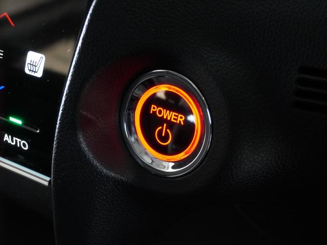 シャトル ハイブリッドＺホンダセンシング　２年保証ナビＲカメＥＴＣクルコンＢＴ地デジＬＥＤ　衝突軽減　カーテンエアバック　ＬＥＤライト　前席シートヒーター　イモビ　Ｂカメラ　ＵＳＢ接続　ＤＶＤ　パワーウィンドウ　ナビＴＶ　スマートキー　禁煙車（36枚目）