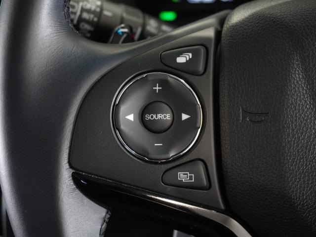 シャトル ハイブリッドＺホンダセンシング　２年保証ナビＲカメＥＴＣクルコンＢＴ地デジＬＥＤ　衝突軽減　カーテンエアバック　ＬＥＤライト　前席シートヒーター　イモビ　Ｂカメラ　ＵＳＢ接続　ＤＶＤ　パワーウィンドウ　ナビＴＶ　スマートキー　禁煙車（37枚目）