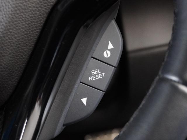 シャトル ハイブリッドＺホンダセンシング　２年保証ナビＲカメＥＴＣクルコンＢＴ地デジＬＥＤ　衝突軽減　カーテンエアバック　ＬＥＤライト　前席シートヒーター　イモビ　Ｂカメラ　ＵＳＢ接続　ＤＶＤ　パワーウィンドウ　ナビＴＶ　スマートキー　禁煙車（39枚目）