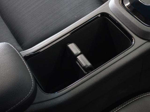 シャトル ハイブリッドＺホンダセンシング　２年保証ナビＲカメＥＴＣクルコンＢＴ地デジＬＥＤ　衝突軽減　カーテンエアバック　ＬＥＤライト　前席シートヒーター　イモビ　Ｂカメラ　ＵＳＢ接続　ＤＶＤ　パワーウィンドウ　ナビＴＶ　スマートキー　禁煙車（45枚目）