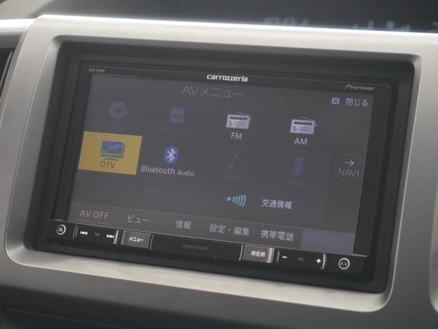 ステップワゴンスパーダ インターナビパワーエディション 1年保証ナビDレコRカメETC両電扉BTワンセグ パワーウィンドウ 両側電動スライドドア オートエアコン キーレス ドライブレコーダー 禁煙車 ワンセグTV ABS 盗難防止システム DVD Rカメラ(6枚目)
