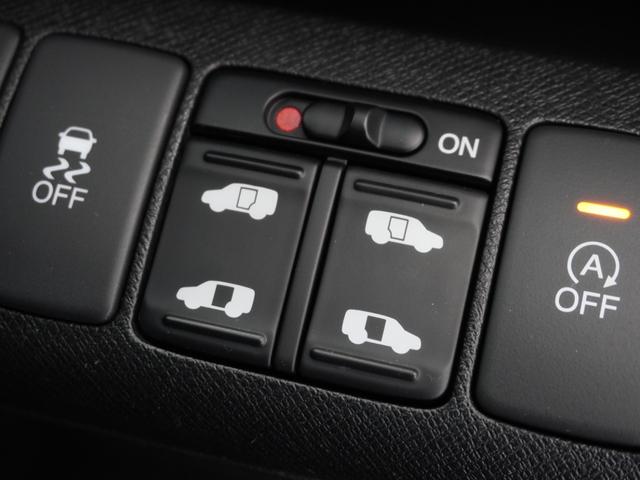 ステップワゴンスパーダ インターナビパワーエディション 1年保証ナビDレコRカメETC両電扉BTワンセグ パワーウィンドウ 両側電動スライドドア オートエアコン キーレス ドライブレコーダー 禁煙車 ワンセグTV ABS 盗難防止システム DVD Rカメラ(7枚目)