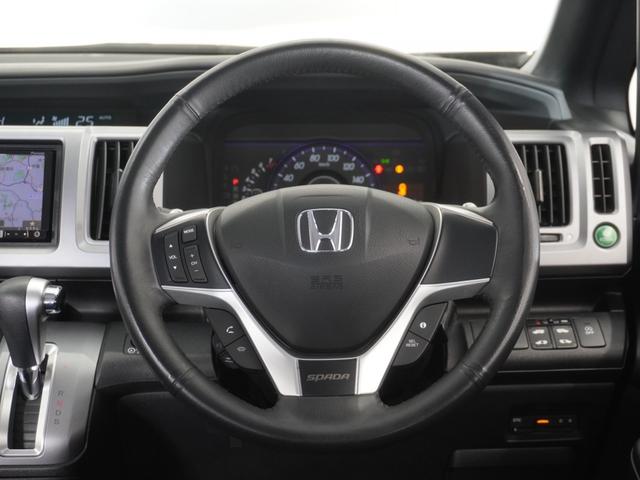 ステップワゴンスパーダ インターナビパワーエディション 1年保証ナビDレコRカメETC両電扉BTワンセグ パワーウィンドウ 両側電動スライドドア オートエアコン キーレス ドライブレコーダー 禁煙車 ワンセグTV ABS 盗難防止システム DVD Rカメラ(10枚目)