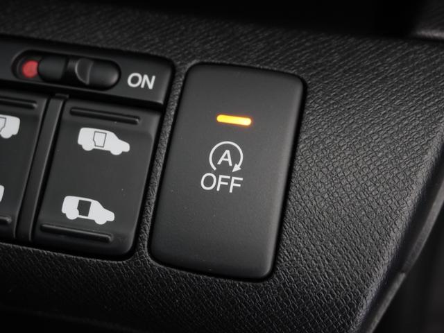 ステップワゴンスパーダ インターナビパワーエディション 1年保証ナビDレコRカメETC両電扉BTワンセグ パワーウィンドウ 両側電動スライドドア オートエアコン キーレス ドライブレコーダー 禁煙車 ワンセグTV ABS 盗難防止システム DVD Rカメラ(29枚目)