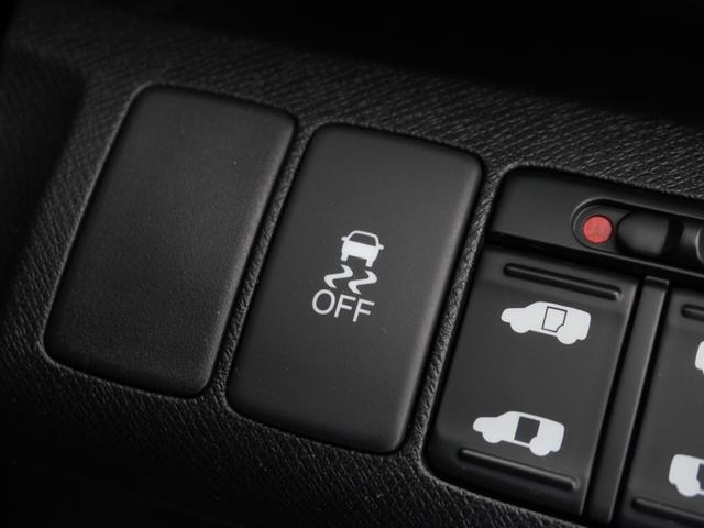 ステップワゴンスパーダ インターナビパワーエディション 1年保証ナビDレコRカメETC両電扉BTワンセグ パワーウィンドウ 両側電動スライドドア オートエアコン キーレス ドライブレコーダー 禁煙車 ワンセグTV ABS 盗難防止システム DVD Rカメラ(30枚目)