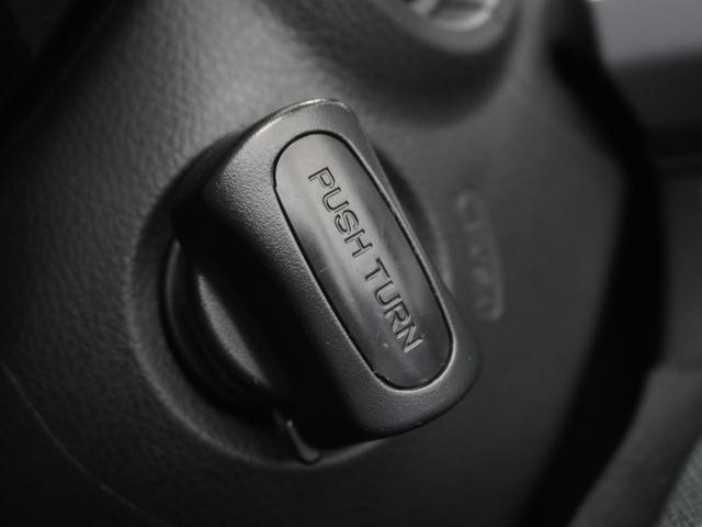 ステップワゴンスパーダ インターナビパワーエディション 1年保証ナビDレコRカメETC両電扉BTワンセグ パワーウィンドウ 両側電動スライドドア オートエアコン キーレス ドライブレコーダー 禁煙車 ワンセグTV ABS 盗難防止システム DVD Rカメラ(32枚目)