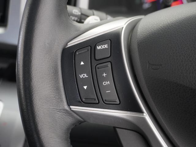 ステップワゴンスパーダ インターナビパワーエディション 1年保証ナビDレコRカメETC両電扉BTワンセグ パワーウィンドウ 両側電動スライドドア オートエアコン キーレス ドライブレコーダー 禁煙車 ワンセグTV ABS 盗難防止システム DVD Rカメラ(36枚目)