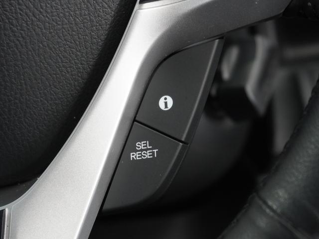 ステップワゴンスパーダ インターナビパワーエディション 1年保証ナビDレコRカメETC両電扉BTワンセグ パワーウィンドウ 両側電動スライドドア オートエアコン キーレス ドライブレコーダー 禁煙車 ワンセグTV ABS 盗難防止システム DVD Rカメラ(38枚目)