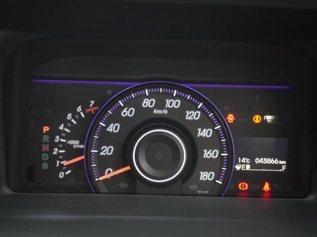 ステップワゴンスパーダ インターナビパワーエディション 1年保証ナビDレコRカメETC両電扉BTワンセグ パワーウィンドウ 両側電動スライドドア オートエアコン キーレス ドライブレコーダー 禁煙車 ワンセグTV ABS 盗難防止システム DVD Rカメラ(43枚目)